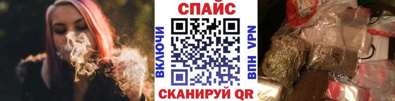 Бутират оксана  Заринск 