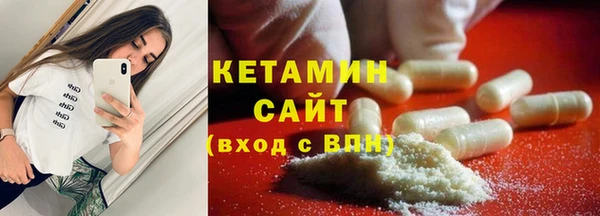 кокаин Абдулино