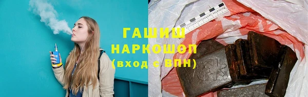 дживик Абаза