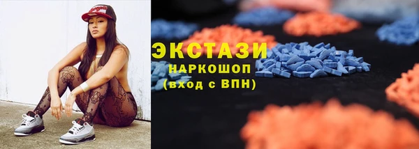 дживик Абаза