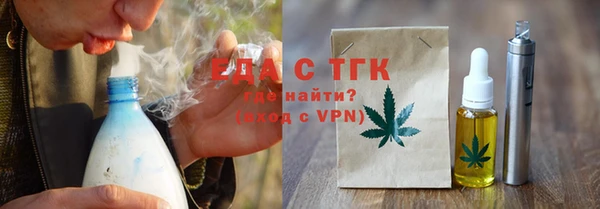 дживик Абаза