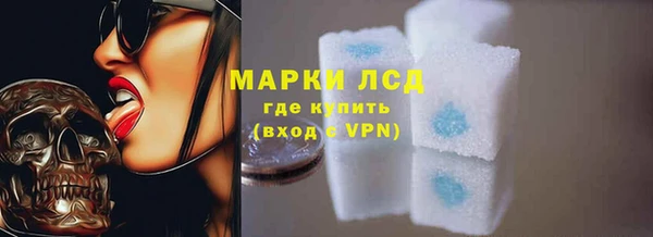 кокаин Абдулино