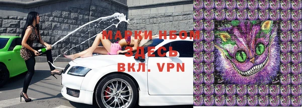 меф Абинск