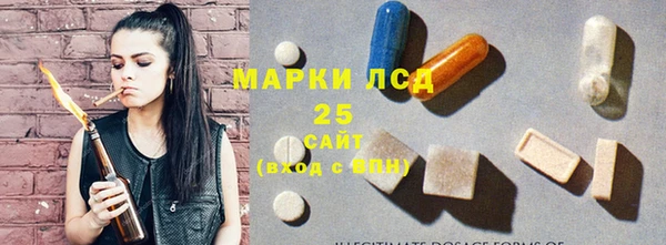 кокаин Абдулино