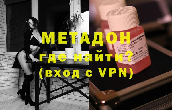 дживик Абаза