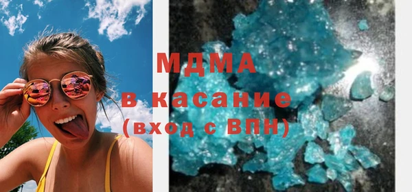 прущая мука Алзамай