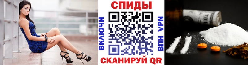 Первитин витя  наркошоп  Заринск 