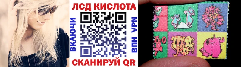 Наркотические марки 1,5мг  Заринск 